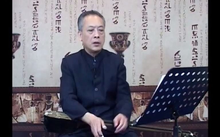 京剧《三求计》马忠昆三弦基础教程
