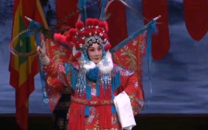 川剧《杨门女将·出征》王玉珍