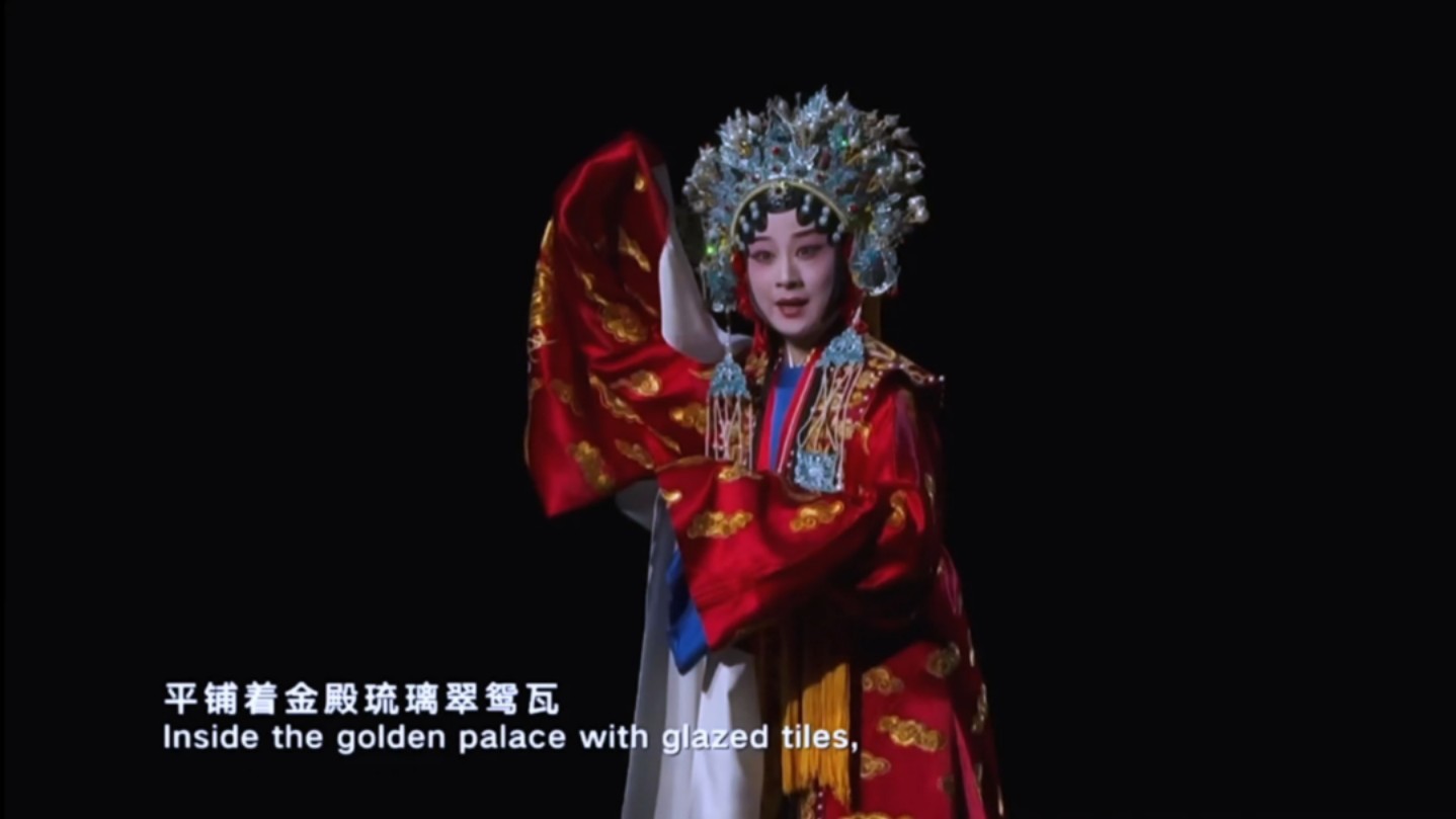 昆曲《万里圆》柳梦梅和杜宝恩仇录大结局
