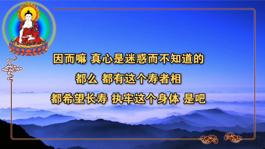 昆曲《饮酒》