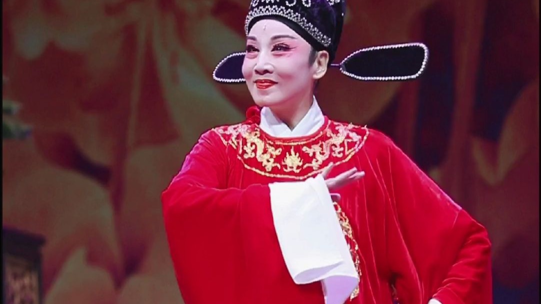 黄梅戏《女驸马》选段“谁料皇榜中状元”韩再芬张银旺