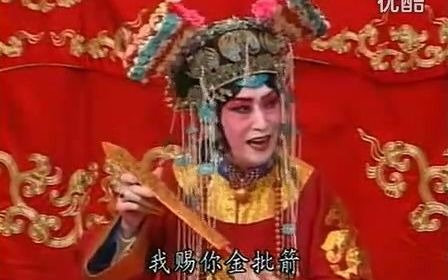 京剧《四郎探母》杨荣环盗令唱段