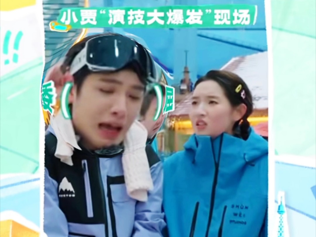 民间故事《妲己惑纣》王姐被蛊惑