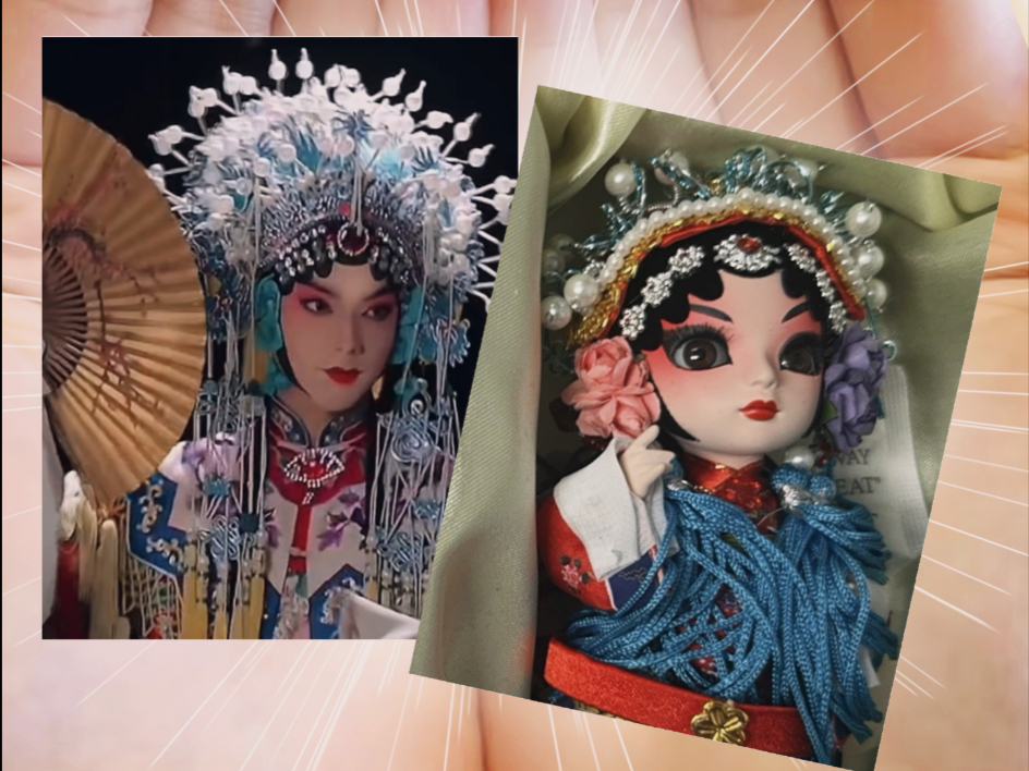 京剧《送肥记》剧目介绍