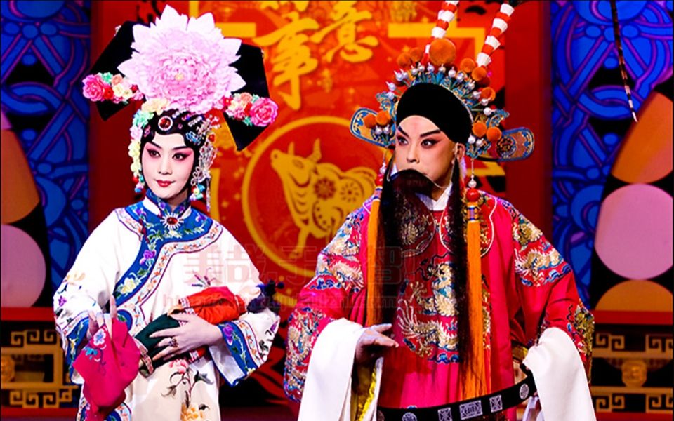 京剧《四郎探母》于魁智李胜素等名角