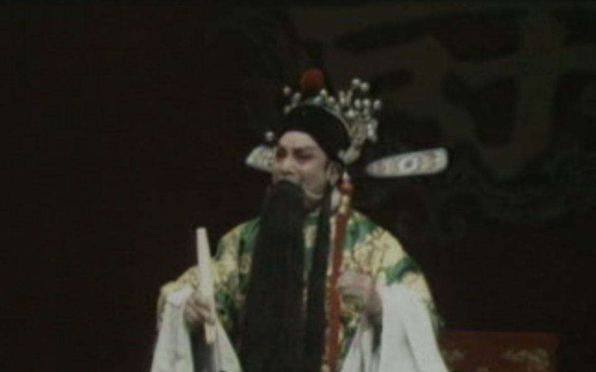 晋剧《教子》经典选段