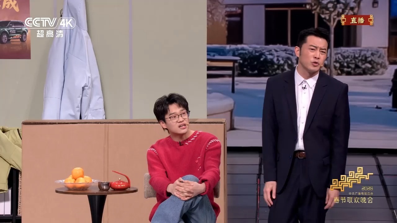 小品《裁员》2026春晚片段赏析