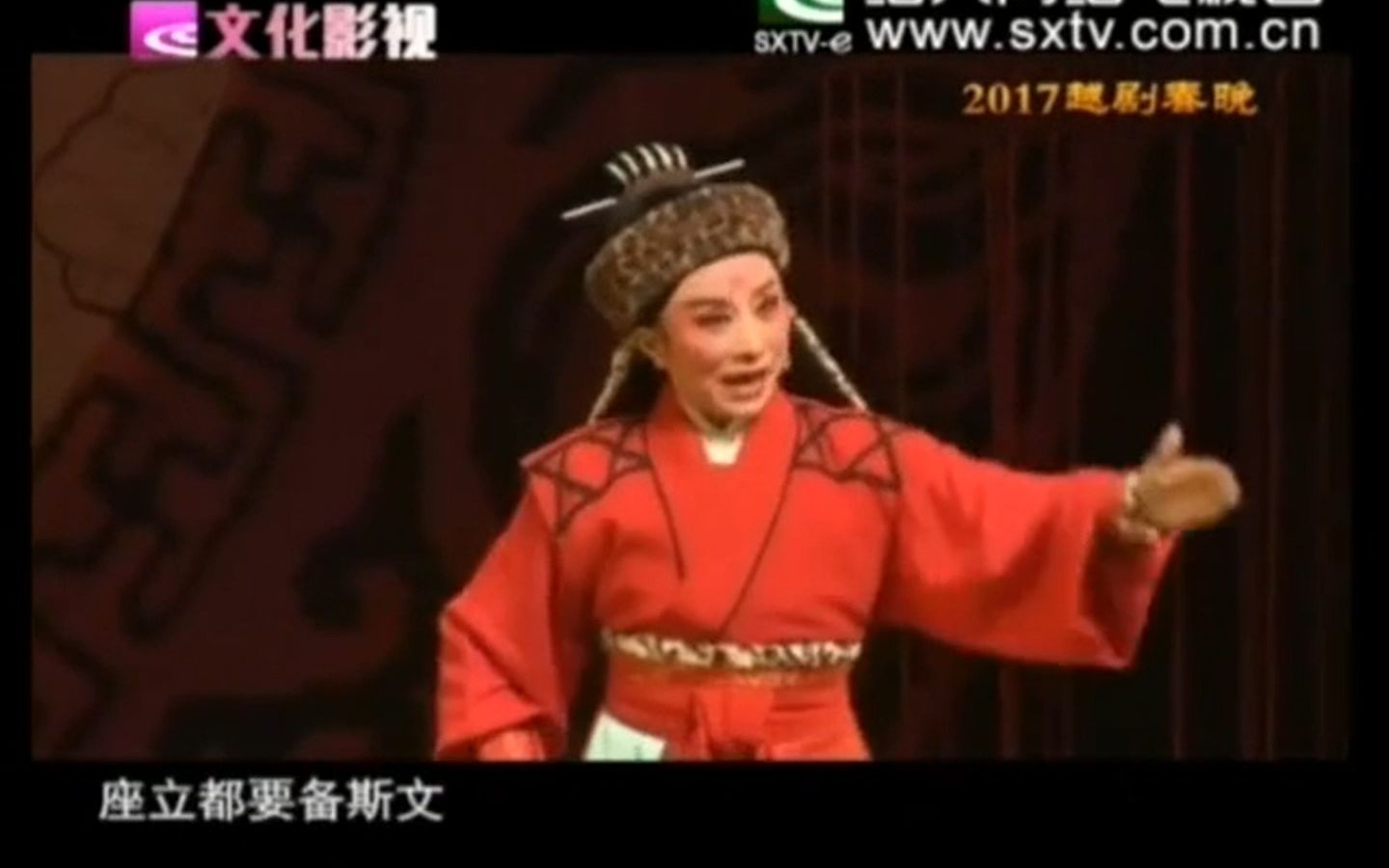 越剧《春灯谜》经典唱段欣赏
