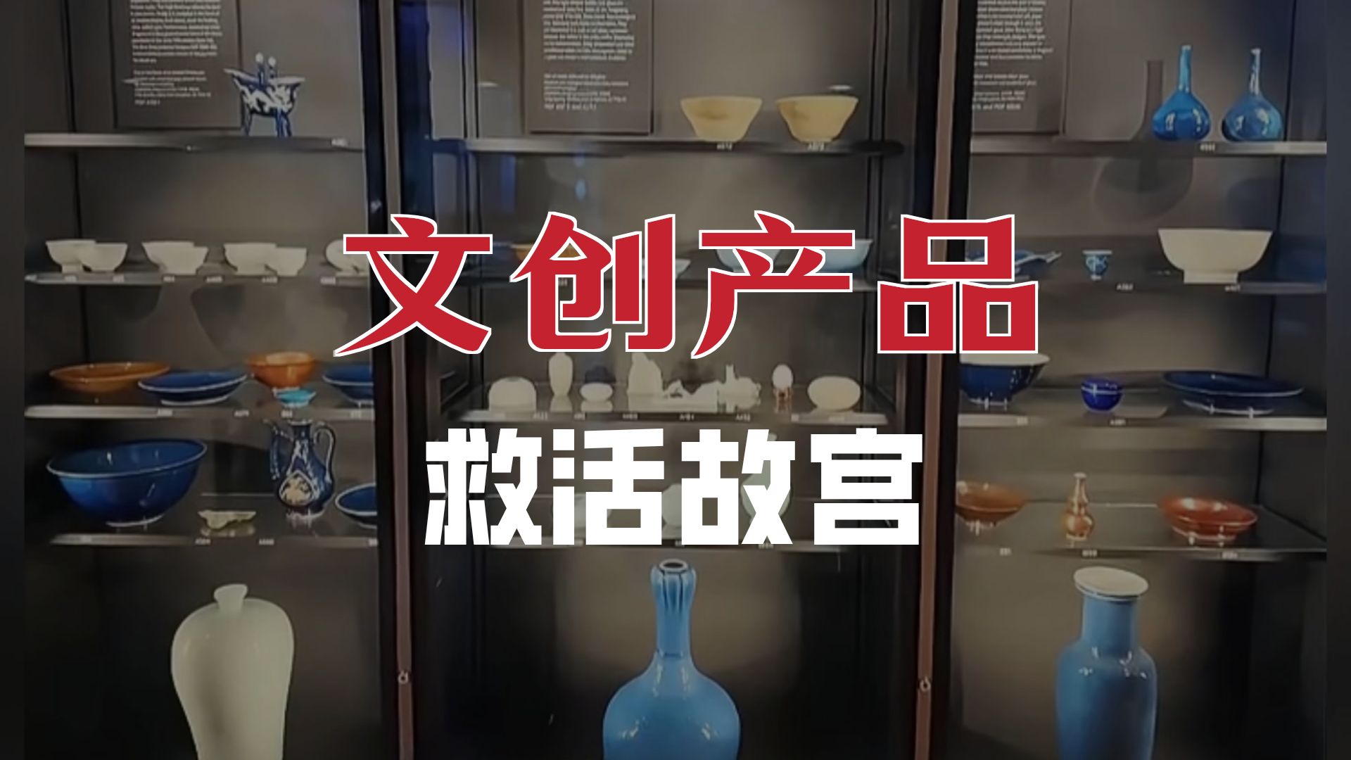 民间故事《珠宝奇盗》卢浮宫失窃之谜