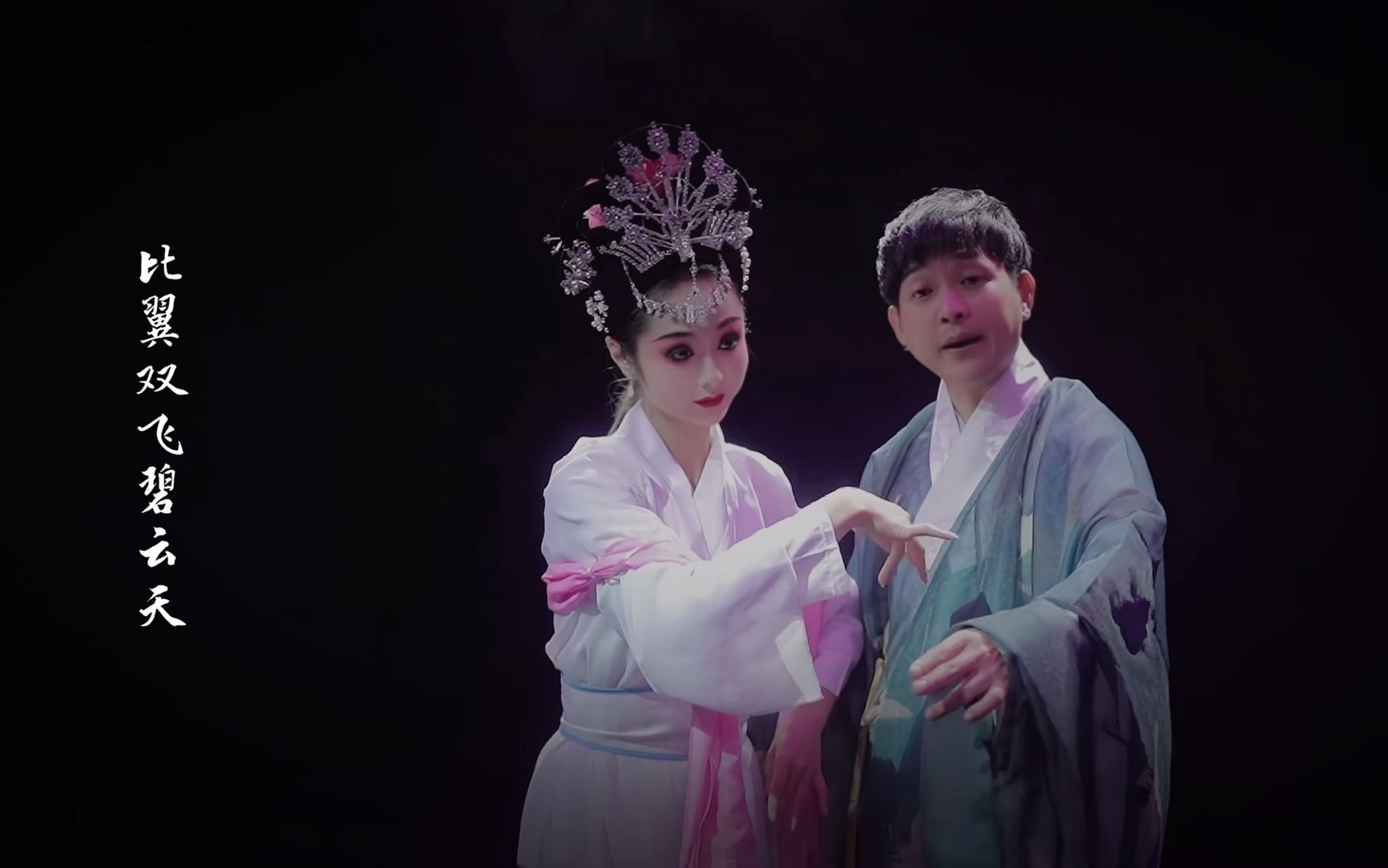 陈艺鹏-《探清水河》粤曲版 中秋节快乐