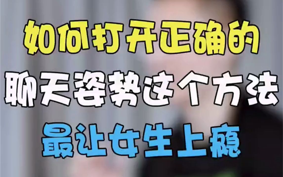 小品《幽默》撩女生开心的幽默笑话与情话短句
