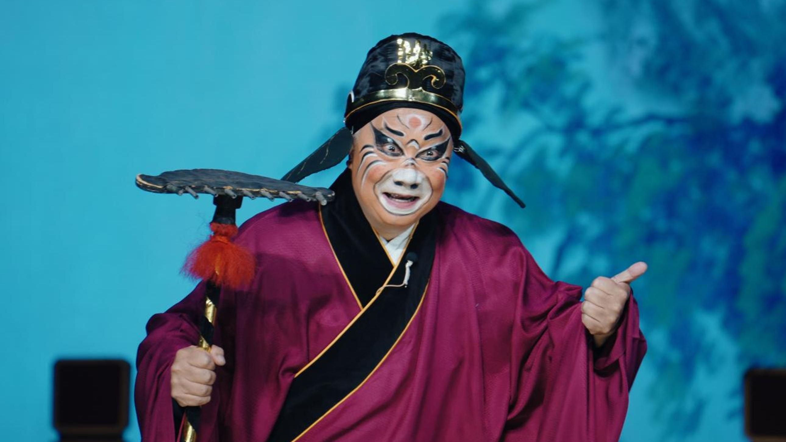 京剧《智化盗冠》经典唱段