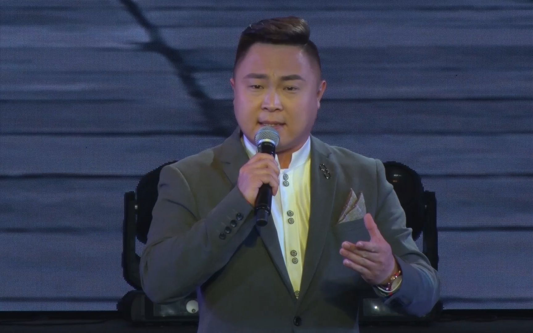豫剧《清风亭·抱琵琶》戴景超演唱