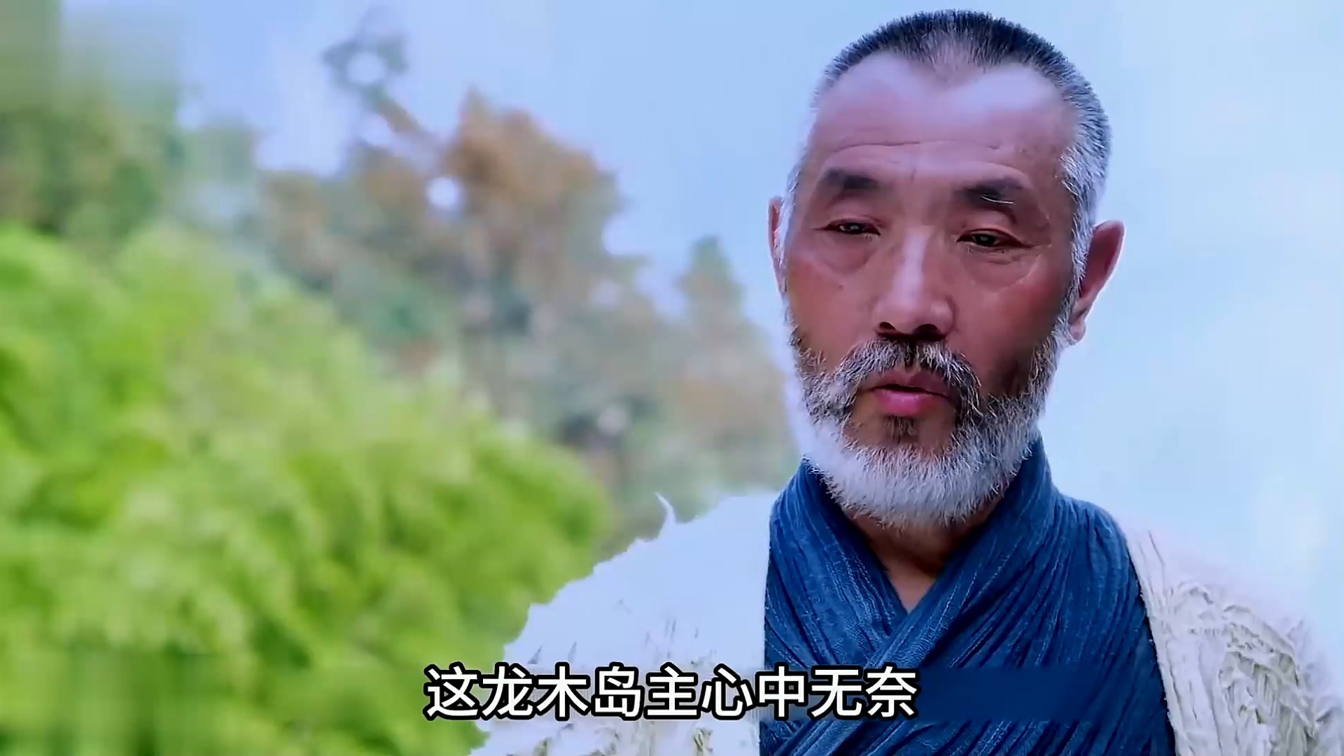 民间故事《侠客》侠客岛真相揭秘