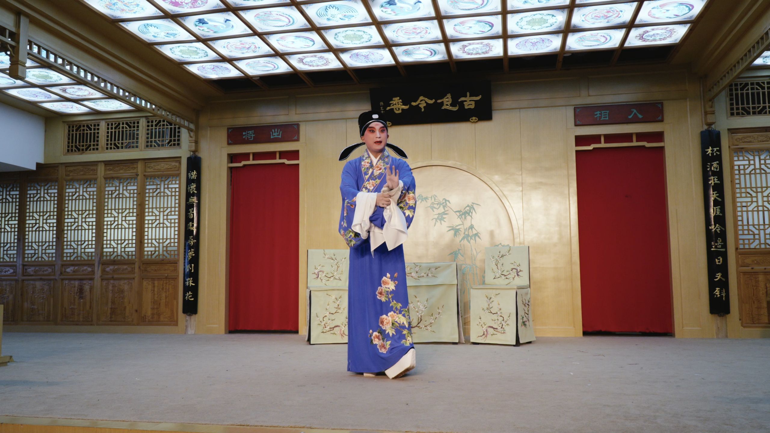昆曲《桃花扇·题画》选段赏析