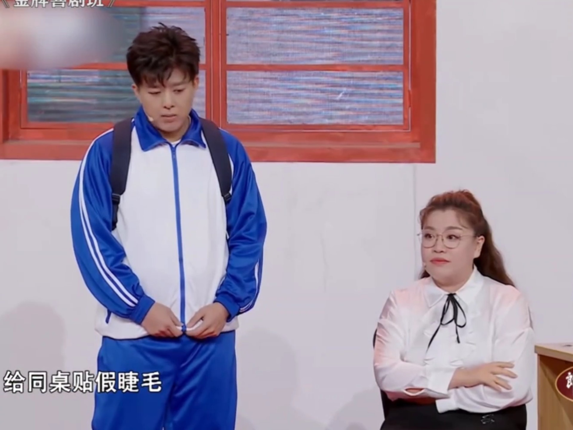 小品《笑点》：主任看了三遍愣是没发现问题