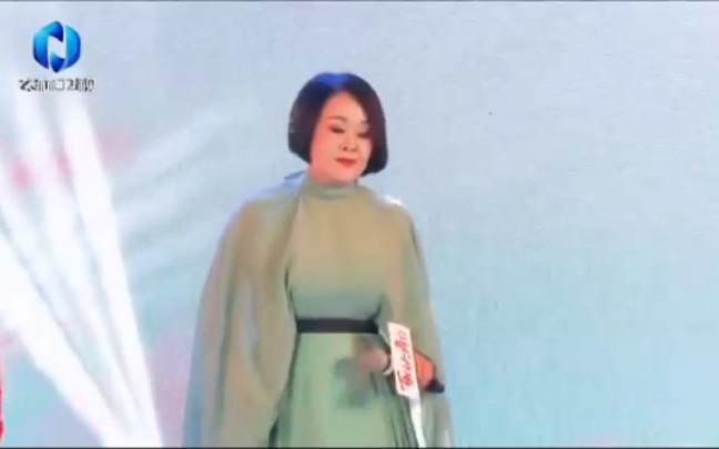 评剧《蝴蝶杯·洞房》选段