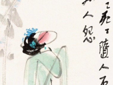 民间故事《牡丹亭还魂》剧情介绍与赏析