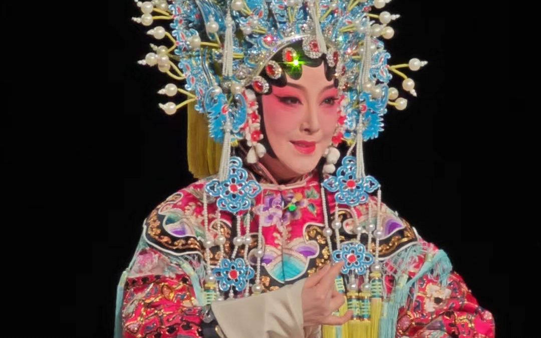 昆曲《刺虎》魏春荣 铁冠图全本