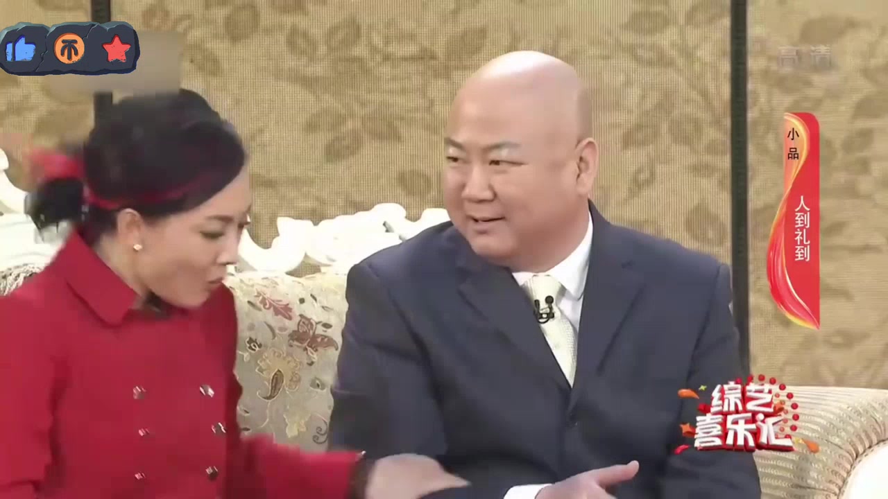 郭冬临小品《取钱》经典片段