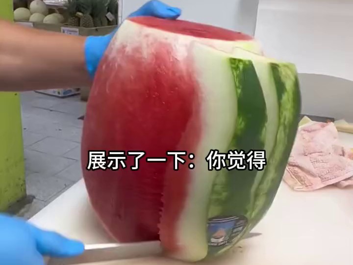 民间故事《解药争夺》