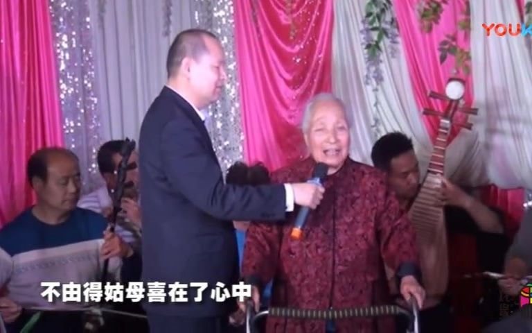 京剧《玉虎坠》苏兰芳经典唱段