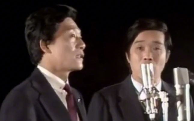 侯耀文相声《日本戏》高清版