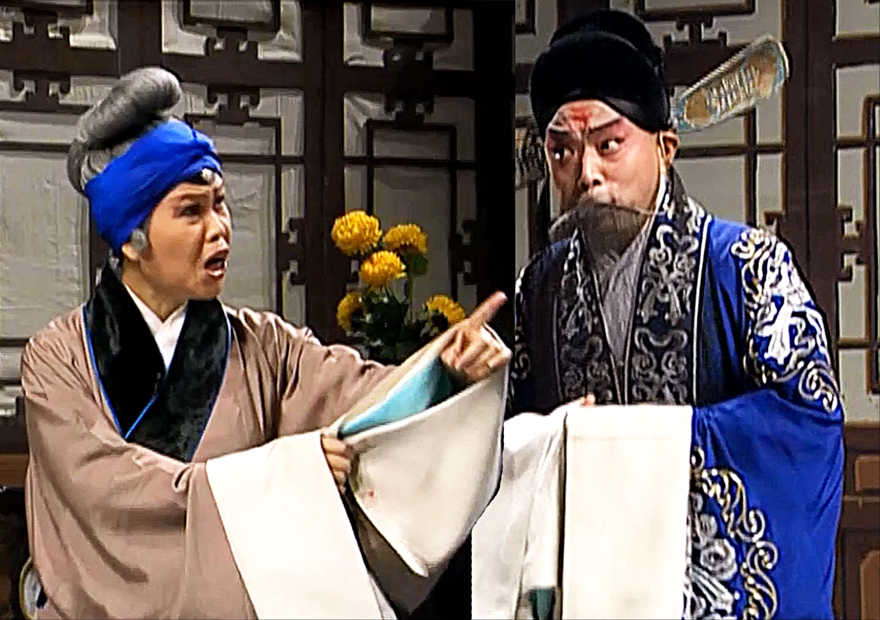 京剧《金龟记》赵葆秀等主演