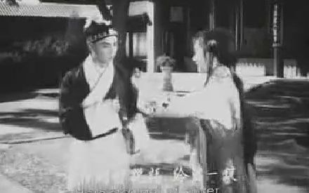 评剧《纺线》丝线姻缘