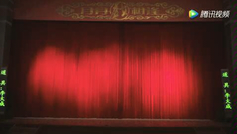 评剧《江湖恩仇》全剧 李志芬 何敏星主演