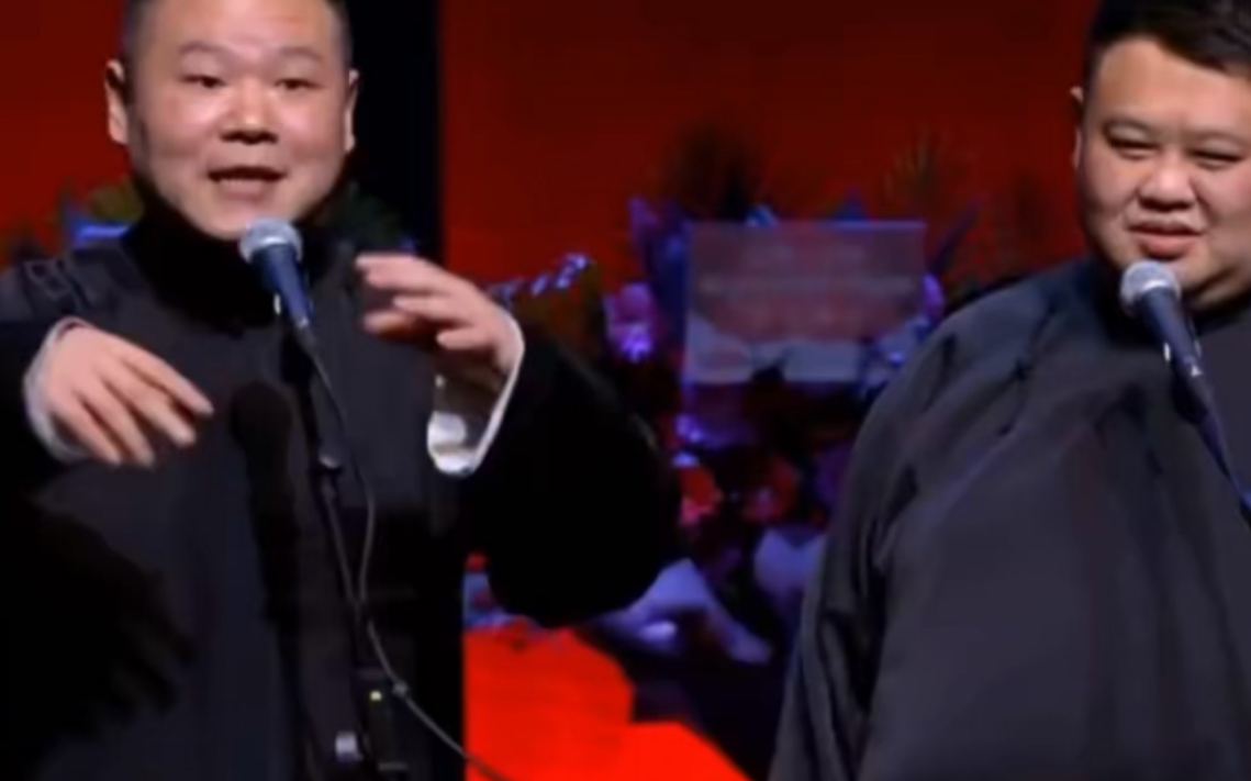相声神转折孙越经典段子