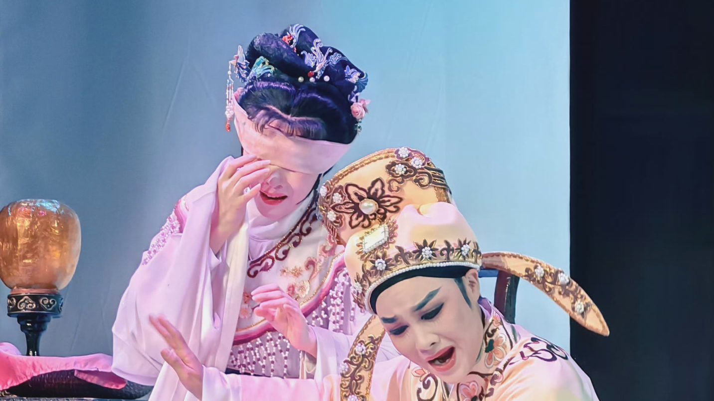 越剧《李娃传》剔目选段赏析