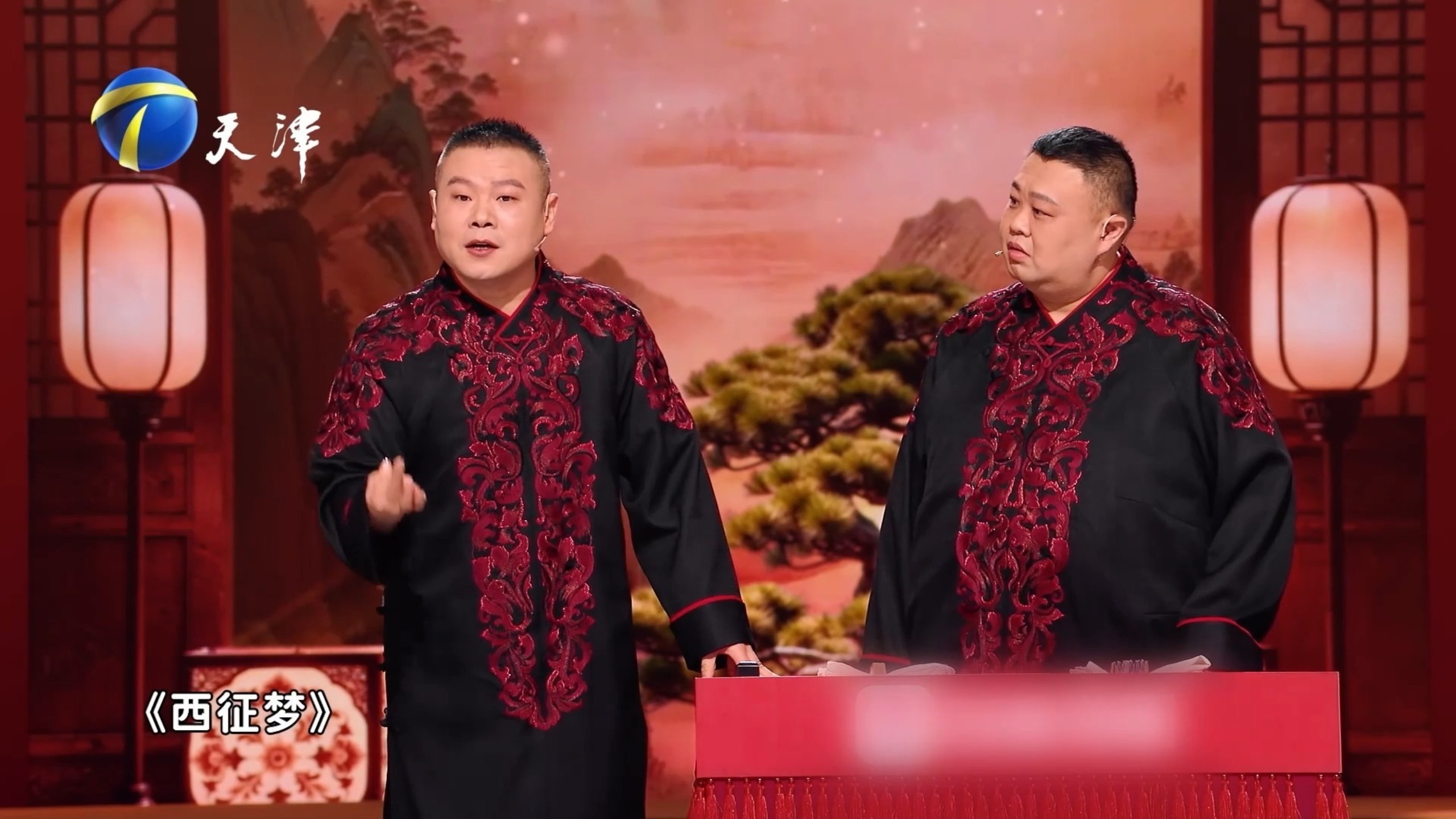 相声《夸车》岳云鹏天津春晚精彩