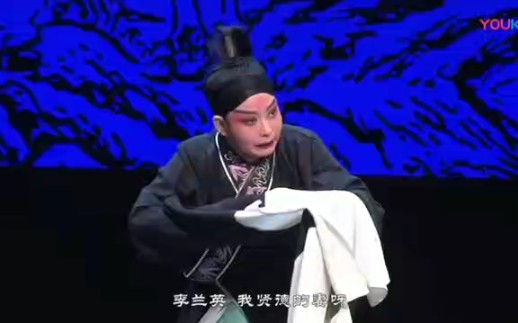 秦腔《周仁回府·哭墓》杨升娟等主演