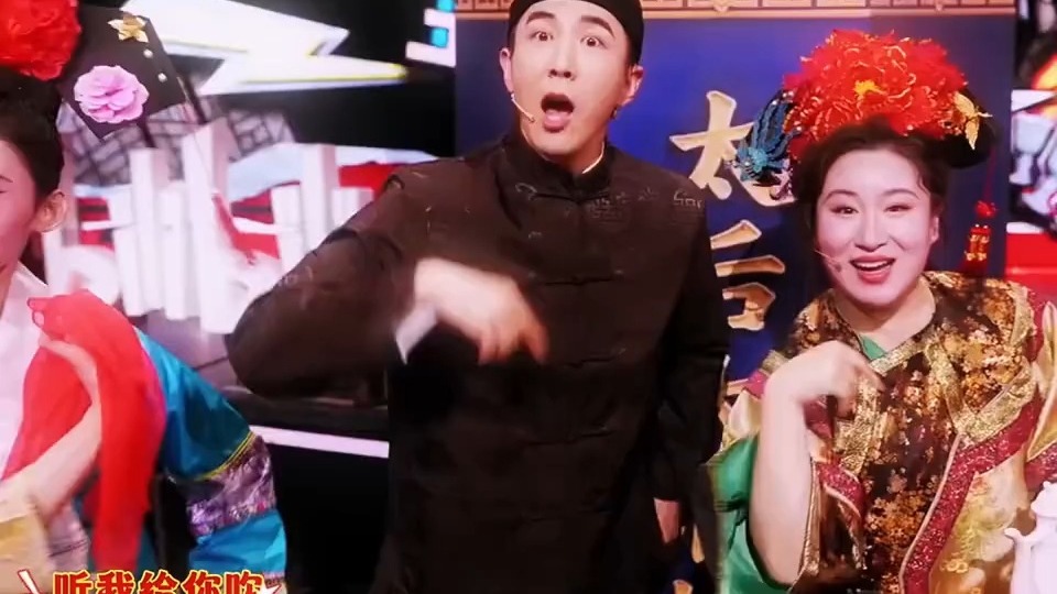 小品《气氛》：轻快欢乐，经典再现