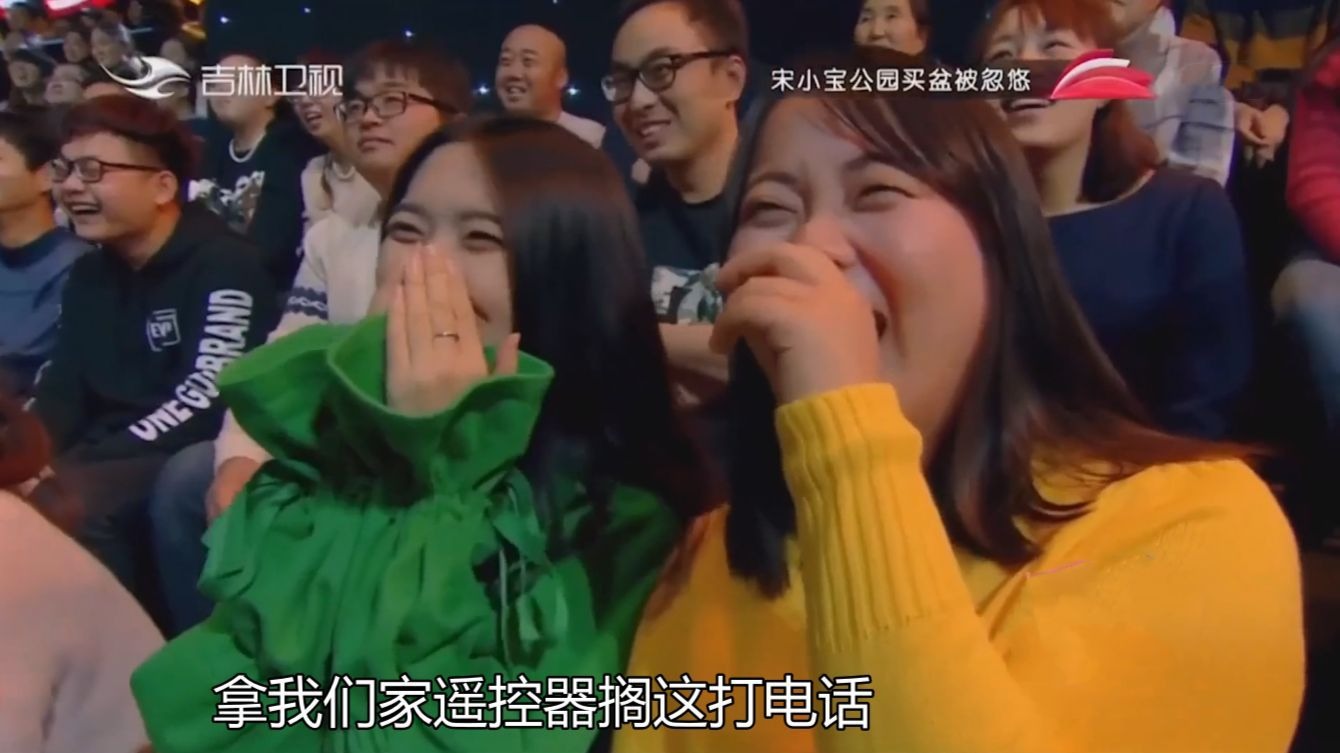 小品《欠债》宋晓峰精彩表演