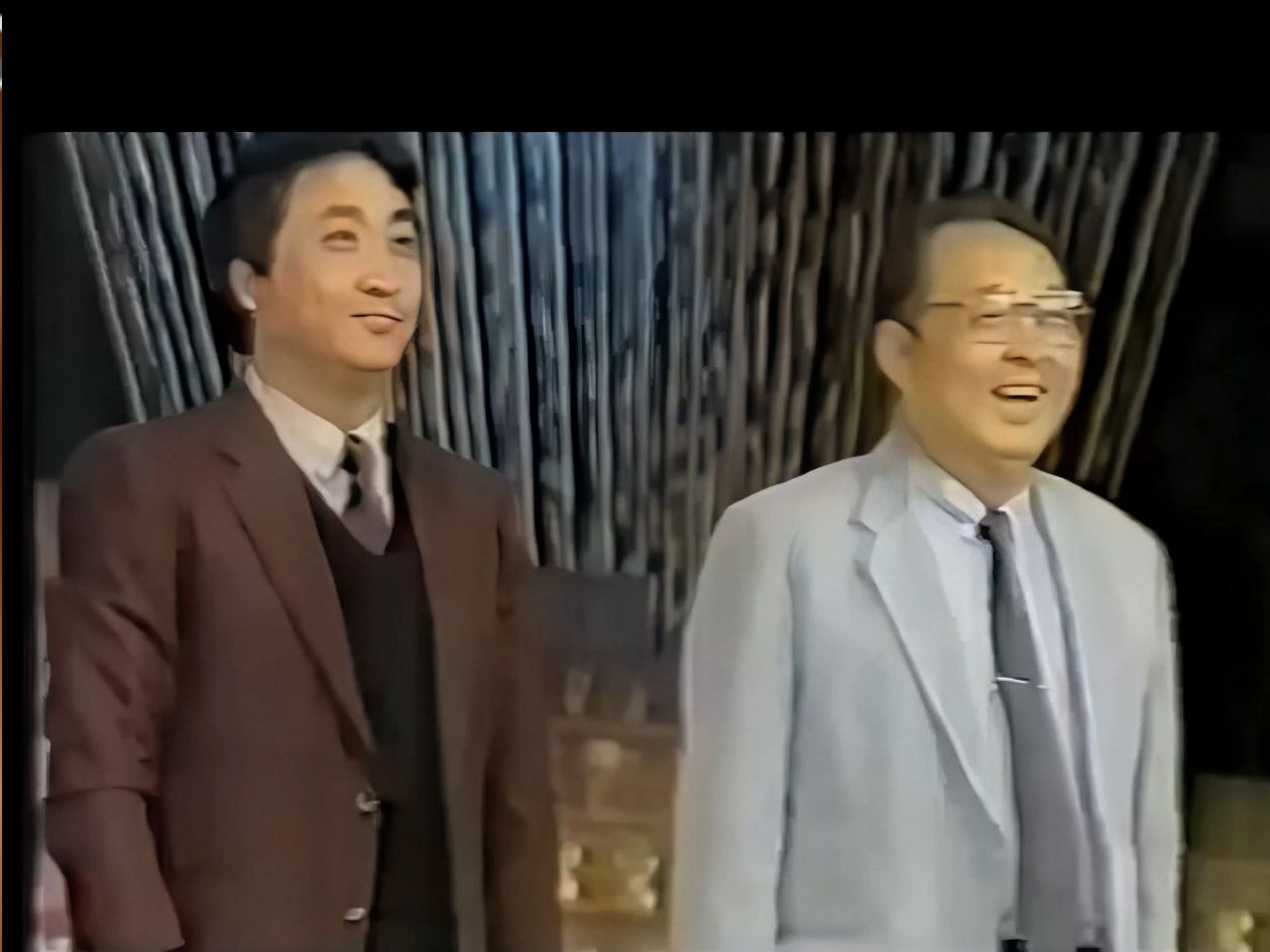 相声《特大新闻》姜昆唐杰忠经典