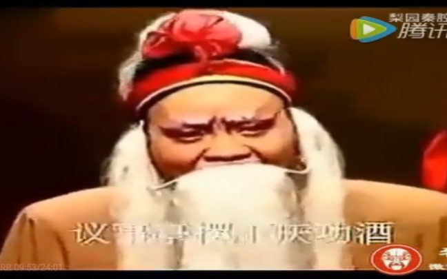 秦腔《斩单童》选段 张蛇龙演唱