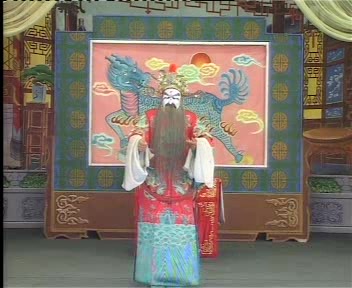 越剧《打严嵩》冯凤岭黄开玉等主演