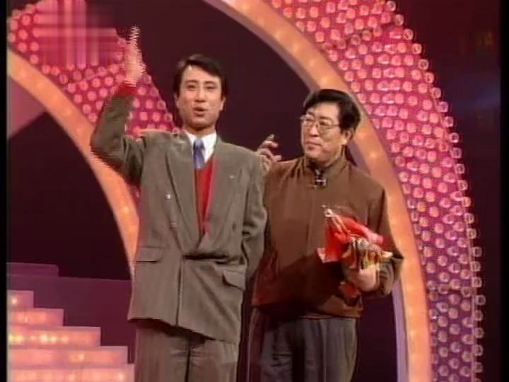 京剧《游湖借伞》相声欣赏