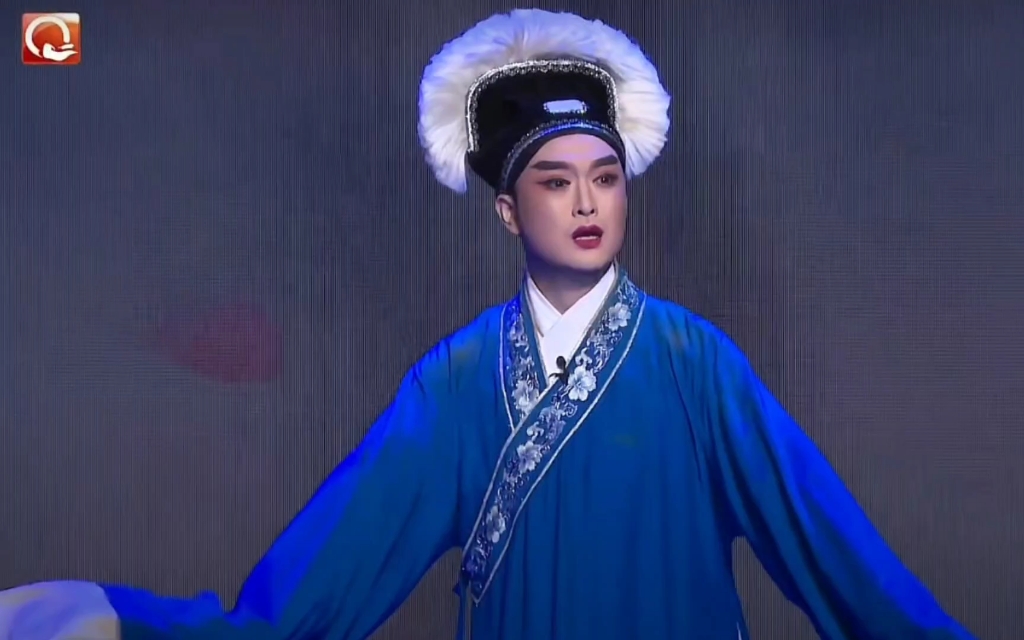 黄梅戏《白蛇传》折子戏专场演出