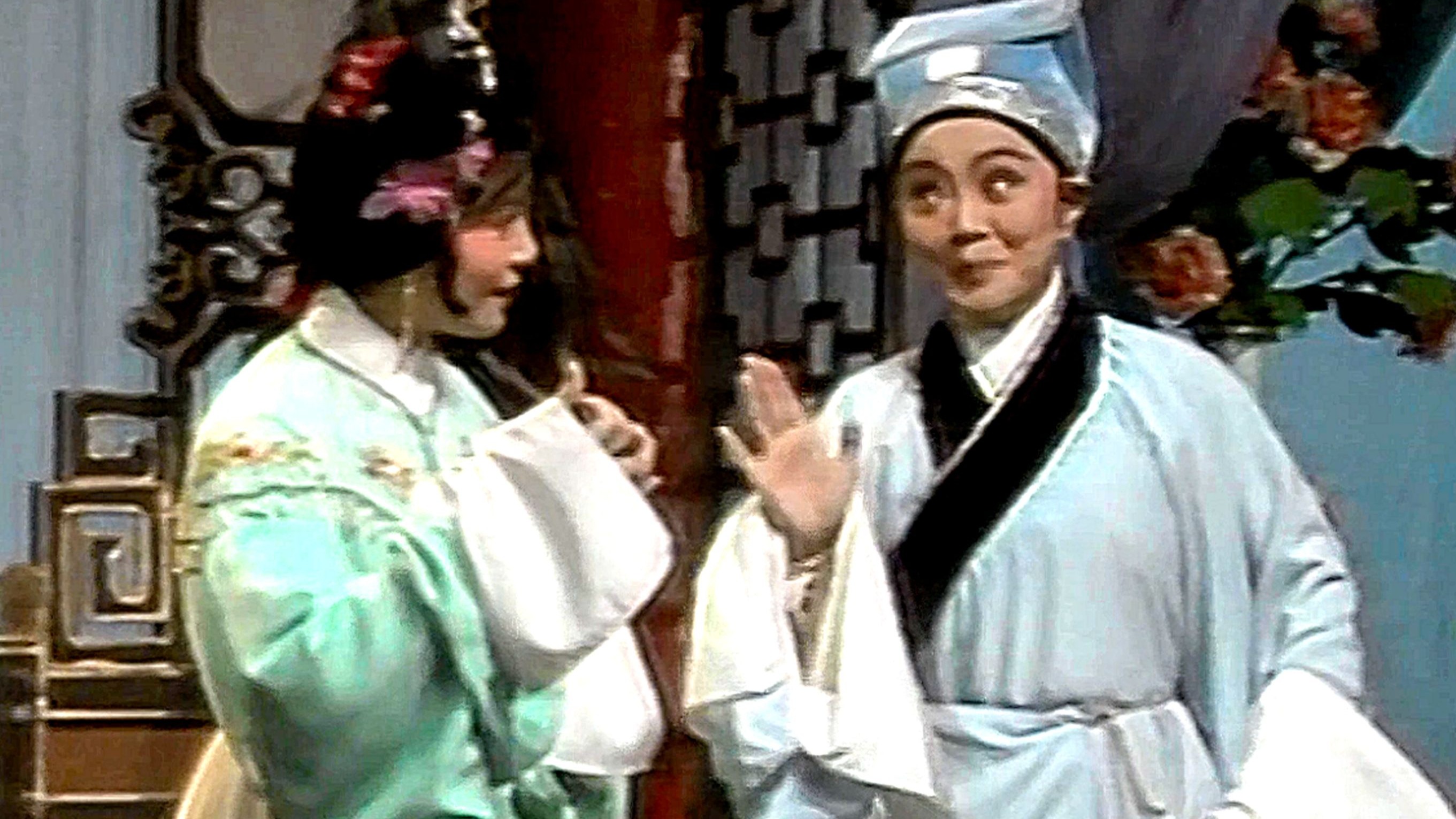 越剧《三看御妹》吕瑞英等主演