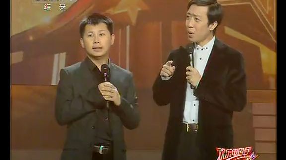 名著人物再就业!《说西游》何云伟 李菁
