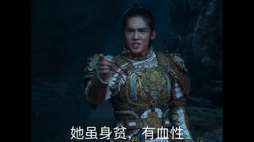 秦腔《封神榜》武王老祖宗经典唱段