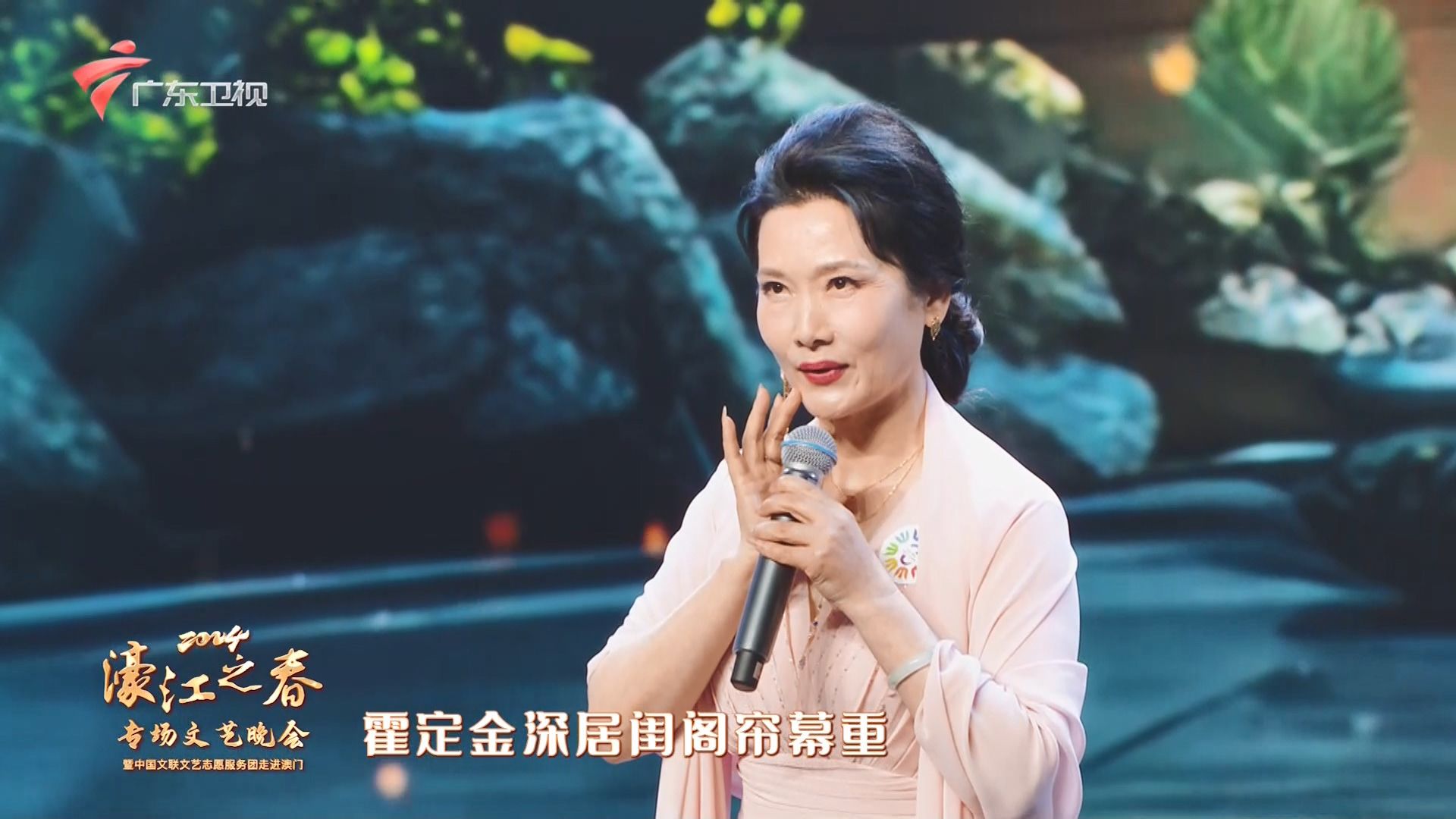 越剧《双珠凤·洞房》选段