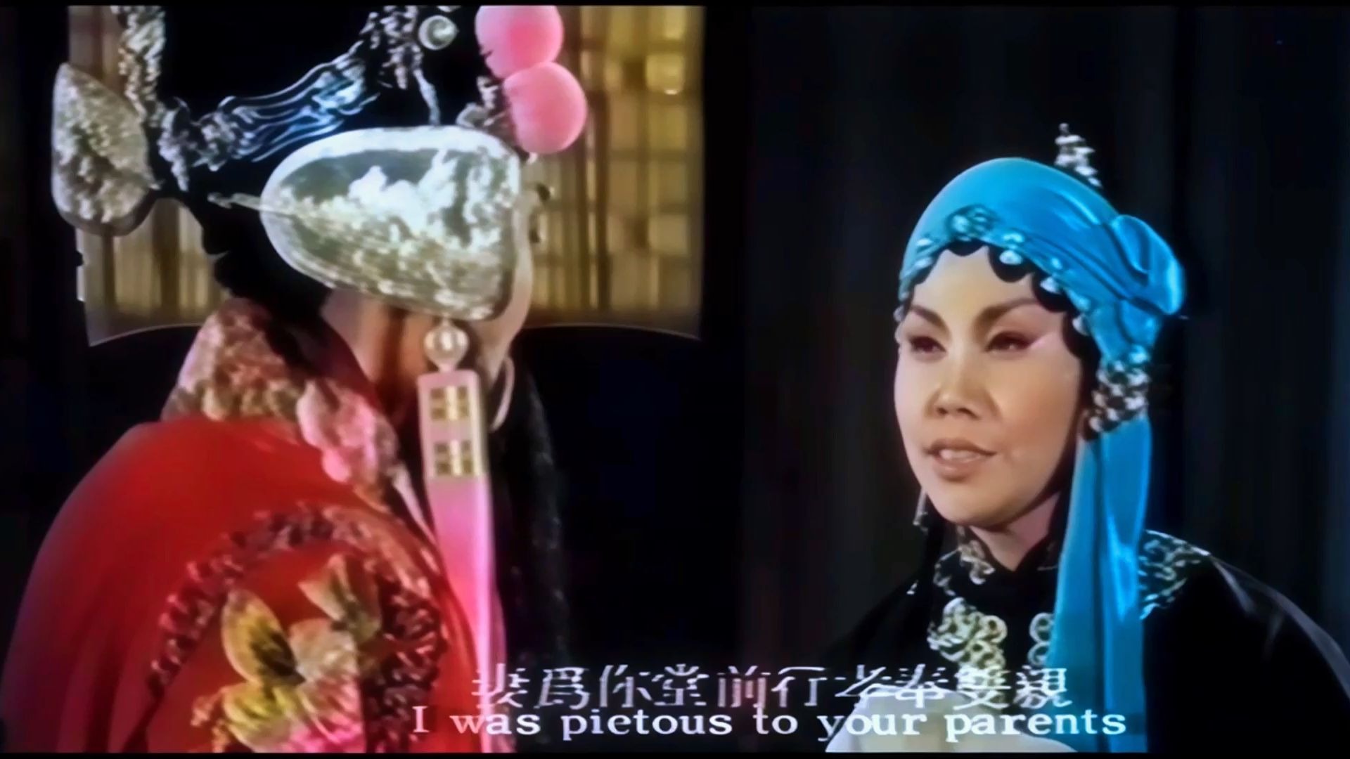 豫剧《包青天》张宝英高清修复唱段：想当初在均州