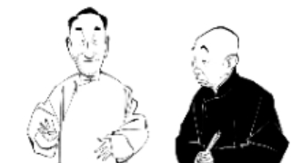 相声大师相声卖包子