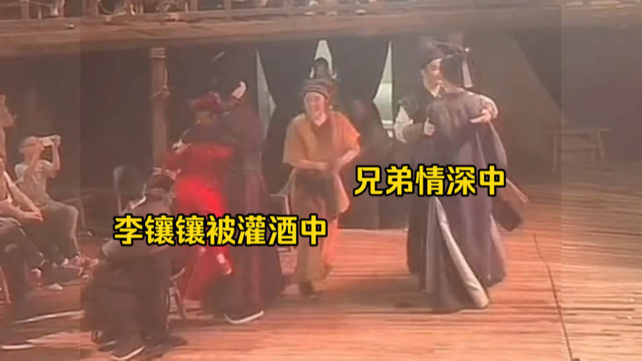 小品《老师来了》君霄精彩返场