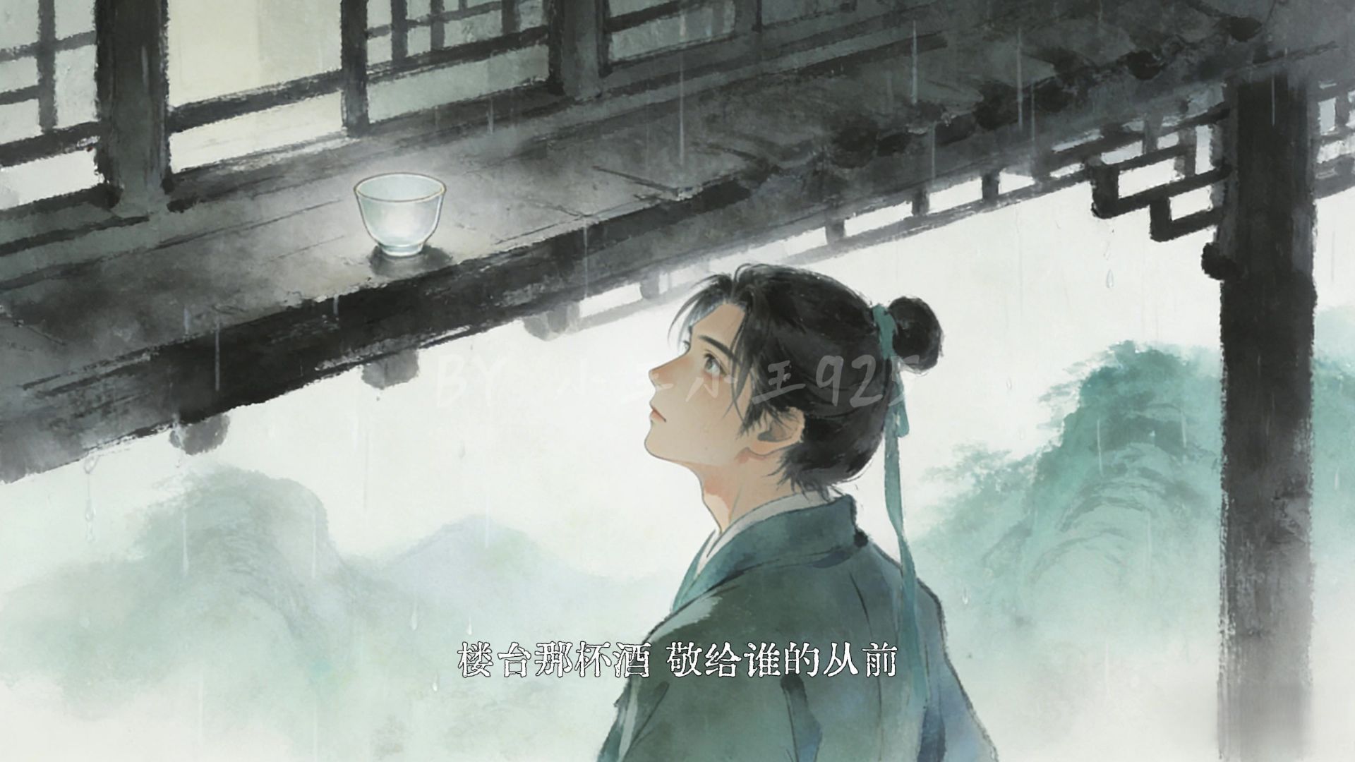 川剧《梁山伯与祝英台》当梁山伯写歌给祝英台