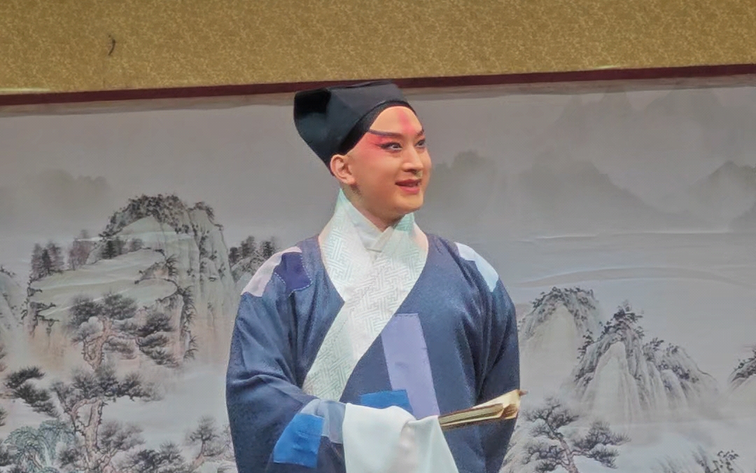 京剧《七侠五义》下本 郝帅